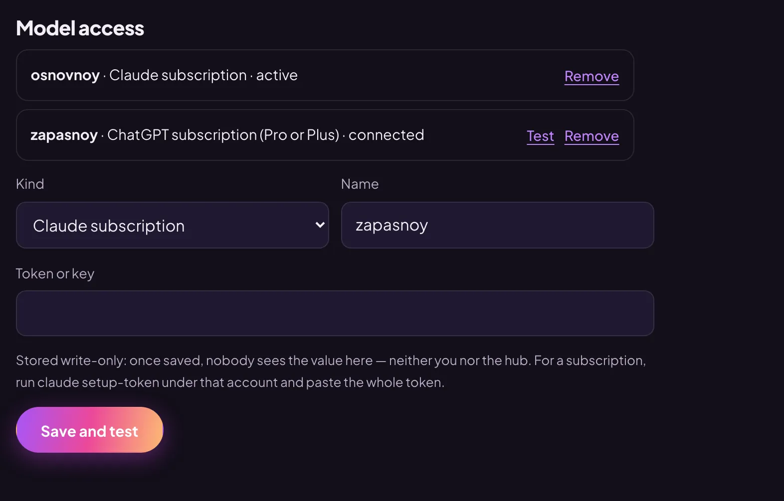 The “Model access” section: the main input is a Claude subscription, the backup is a ChatGPT subscription